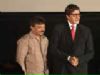 Amitabh Bachchan Unveils Theatrical Trailer Of 'Rann'