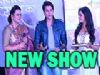 Star Plus launches its new show 'Silsila Pyaar Ka'