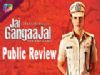 Public Review of Jai Gangaajal