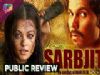Public Review for Sarabjit