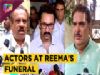 Celebrities At Reema Lagoo's Funeral | Amir Khan