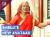 Babuji Performs Mujra In A New Avataar | Chidiyaghar | Sab tv