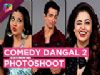 &TVs Comedy Dangal Season 2 Photoshoot | Monalisa, Rajiv |