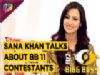 Sanaa Khan Thinks Vikas Gupta Is A FLIP | Talks About Shilpas Unhygienic Drama | Bigg Boss 11