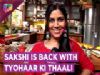 Sakshi Tanwar Is Back With Tyohaar Ki Thali Season 2 | Exclusive