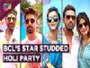 Shabbir, Vishal, Param, Harshita And Many More At The BCL Holi Party 2018 | Exclusive