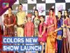 Roop:Mard Ka Naya Swaroop launch|Colors