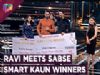 Ravi Dubey Gives Prizes To Sabse Smart Kaun Winners | Star Plus