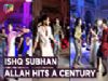 Adnan Khan And Eisha Singh Dance At Ishq Subhan Allahs Celebration Party | Candid Video