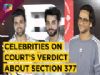 Television Celebrities Share Their Take On Supreme Courts Verdict About Section 377