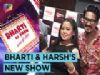 Bharti Singh And Harsh Limbachiyya Launch Their Show | Bharti Ka Show