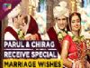 Parul Chauhan & Chirag Thakkars Interview After Marriage | Receive Wishes From Friends | Exclusive