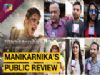 Manikarnika: The Queen Of Jhansi’s Public Review | Kangana Ranaut | Ankita Lokhande