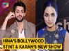 Hina Khans Movie To Go On Floor | Karan Wahis New Show | India Forums
