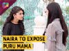 Naira Exposes Puru Mama In Front of His Daughter | Yeh Rishta Kya Kehlata Hai
