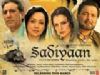 Sadiyaan - Public Review