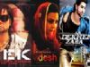 March 28 2009 - Movie Reviews of Ek, Videsh & Aa Dekhe Zara